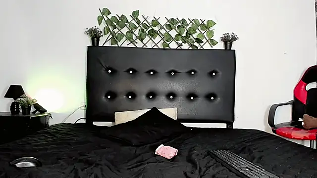 JERO TEASE S7S online show from 04-12-26, 02:26