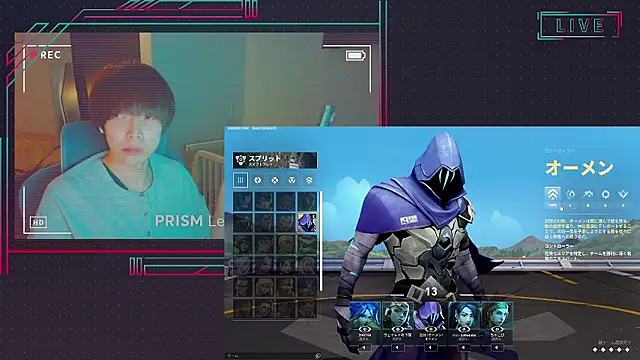 AG 0129 online show from 04-07-26, 01:24