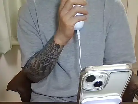 K0U-123 online show from 07-06-26, 12:34