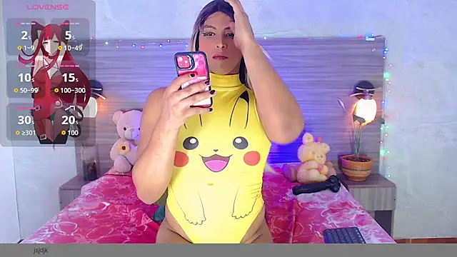 Snapshot of Sophia_Valentina chatting on 07-10-26, 05:07 Sophia Valentina online show from 07-10-26, 05:07