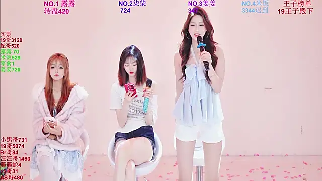 CC-0606 online show from 02-25-26, 09:09