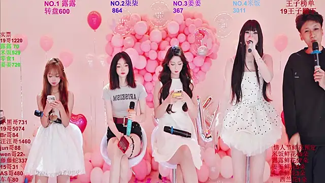 CC-0606 online show from 02-14-26, 09:31