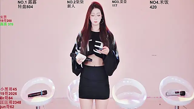 CC-0606 online show from 02-09-26, 09:07