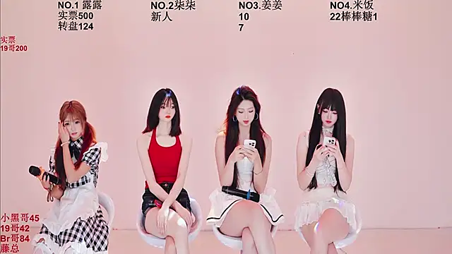 CC-0606 online show from 02-07-26, 02:14