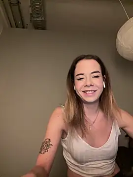 JulietSugar online show from 02-11-26, 10:53