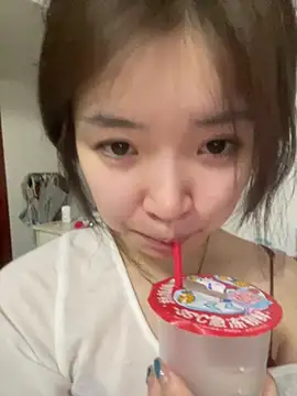 Snapshot of Rabbit-15 chatting on 07-14-26, 01:17 Rabbit-15 online show from 07-14-26, 01:17