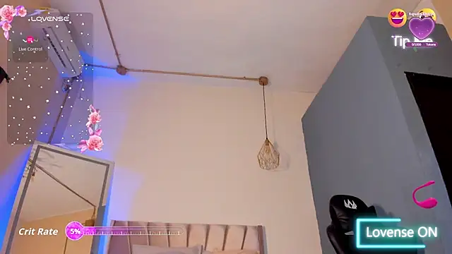 Alishaa sweet online show from 02-21-26, 12:40