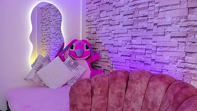 Elarossie online show from 03-08-26, 07:39