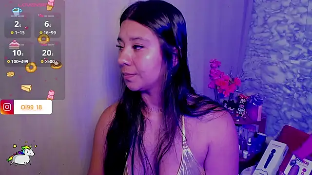 shaden  online show from 06-10-26, 12:56