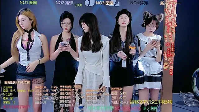 JZ-001- online show from 03-22-26, 06:59