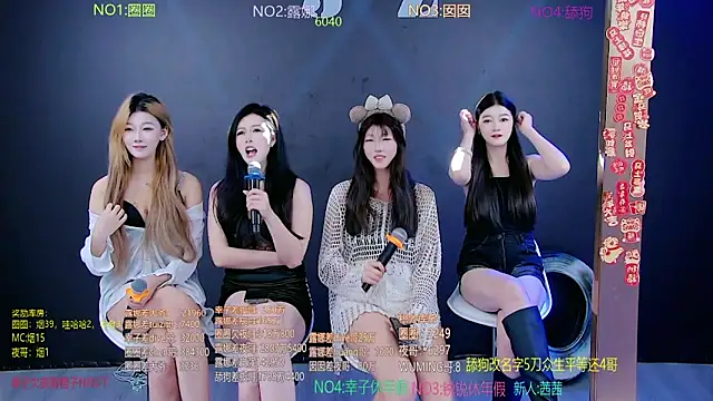 JZ-001- online show from 03-17-26, 08:39