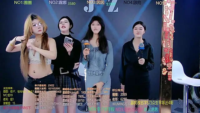 JZ-001- online show from 03-25-26, 08:03