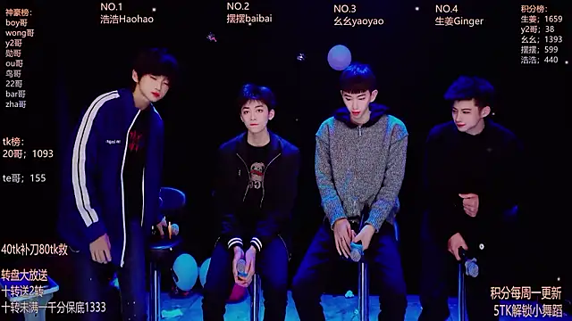 GAY-Sweetheart01 online show from 02-25-26, 12:55