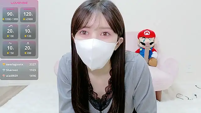 The Ami jp online show from 04-11-26, 02:08