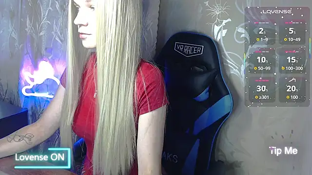 Snapshot of Shiny_Victoria chatting on 07-19-26, 07:17 Shiny Victoria online show from 07-19-26, 07:17