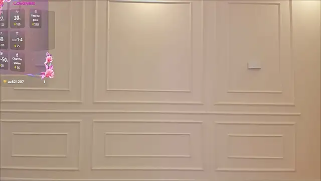 Snapshot of Silviane_X chatting on 02-09-26, 08:07 Silviane X online show from 02-09-26, 08:07