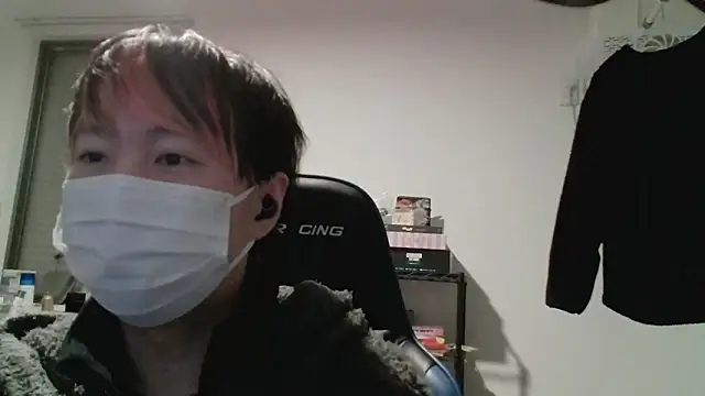 nagi000 go online show from 02-04-26, 12:00