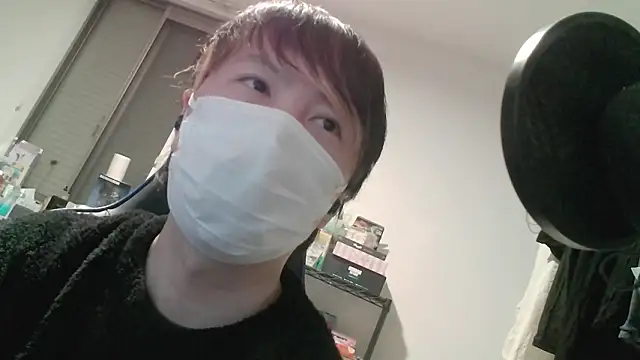 nagi000 go online show from 02-20-26, 10:17