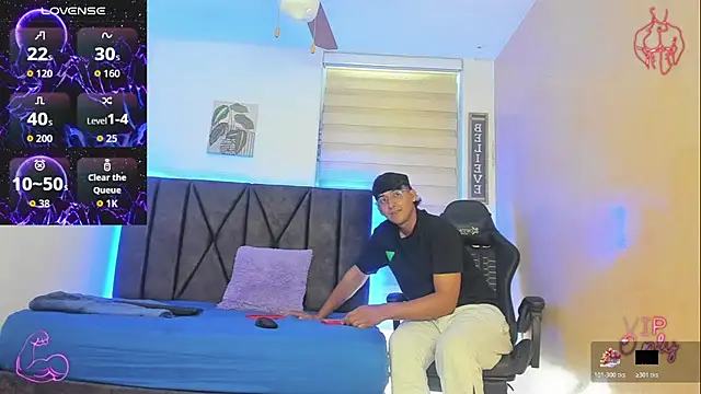 Snapshot of StellayDrake chatting on 02-24-26, 01:45 StellayDrake online show from 02-24-26, 01:45