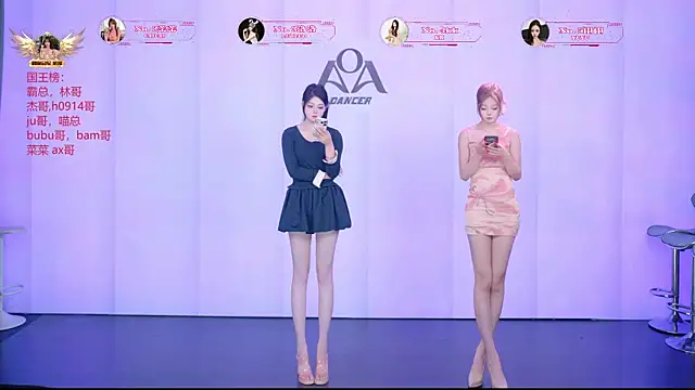   AOA   online show from 07-19-26, 08:27
