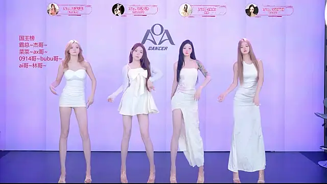   AOA   online show from 07-26-26, 08:27