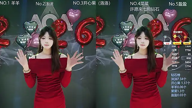   AOA   online show from 02-14-26, 08:09