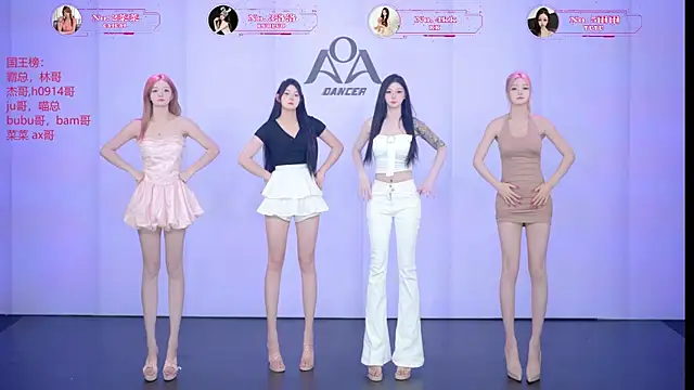   AOA   online show from 07-07-26, 08:23