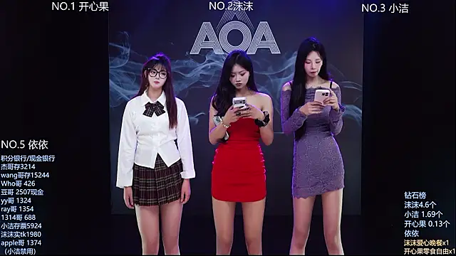   AOA   online show from 02-03-26, 08:14