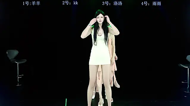   AOA   online show from 03-09-26, 02:20