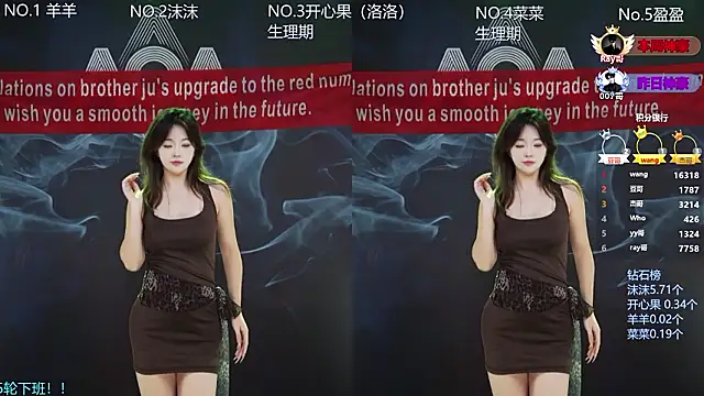   AOA   online show from 02-09-26, 08:07