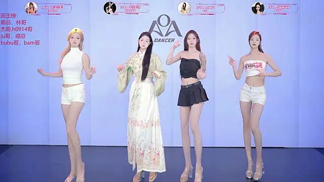 Snapshot of __AOA__ chatting on 06-07-26, 08:14 AOA online show from 06-07-26, 08:14