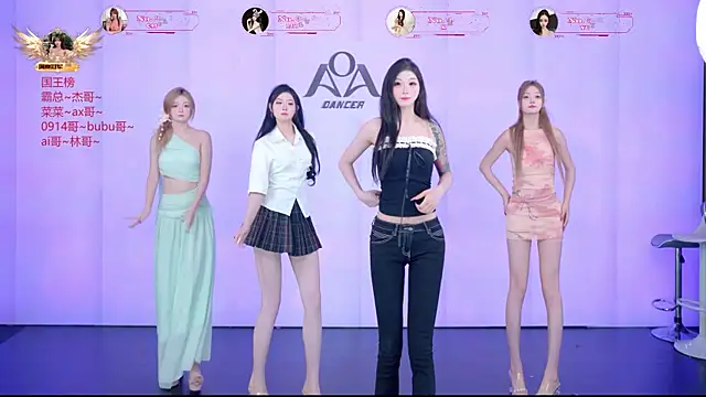   AOA   online show from 07-24-26, 08:38