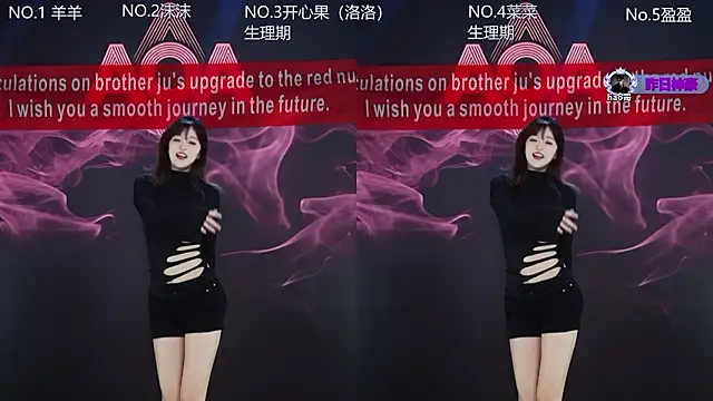   AOA   online show from 02-07-26, 08:06