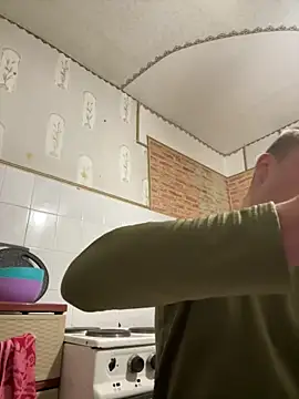 Snapshot of Nemont chatting on 02-13-26, 04:07 Nemont online show from 02-13-26, 04:07