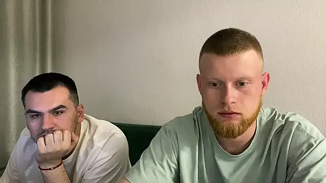 Adam ice online show from 05-24-26, 06:52