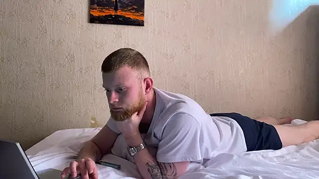 Adam ice online show from 04-01-26, 06:37