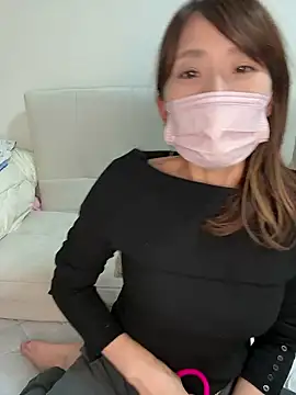 Snapshot of Mio-cc chatting on 06-01-26, 11:21 Mio-cc online show from 06-01-26, 11:21