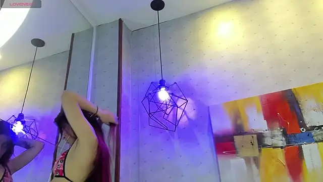 Celeste wang online show from 02-07-26, 11:51