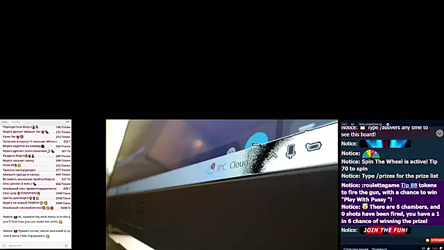 Sweetcoople28 online show from 02-25-26, 08:03