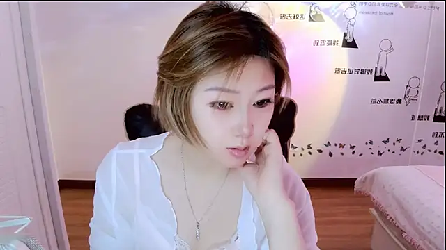 Snapshot of zhuzhu-66 chatting on 07-08-26, 07:09 zhuzhu-66 online show from 07-08-26, 07:09