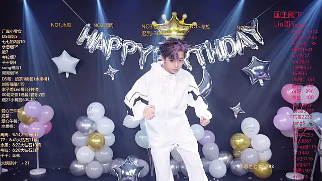 BTS-007 online show from 03-15-26, 10:33