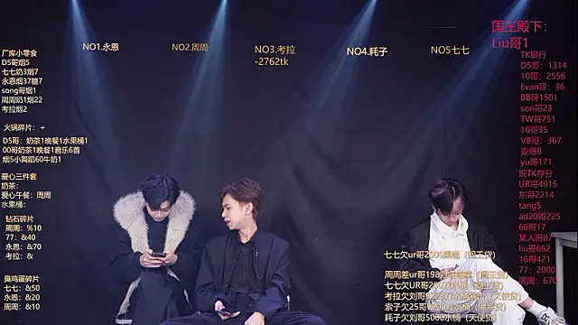 BTS-007 online show from 03-24-26, 10:15