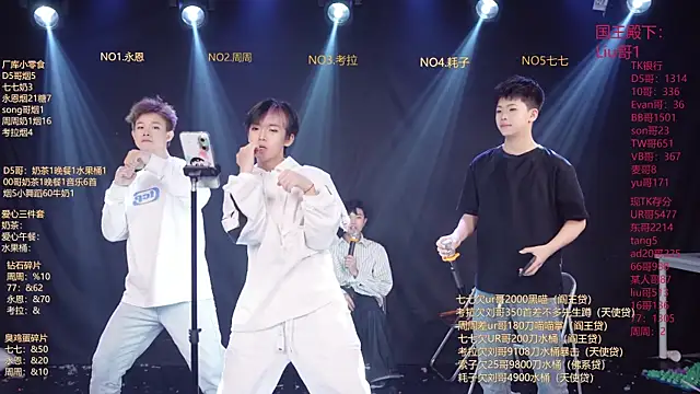 BTS-007 online show from 03-26-26, 10:13