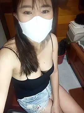 Yui-Ch1682 online show from 02-25-26, 11:59