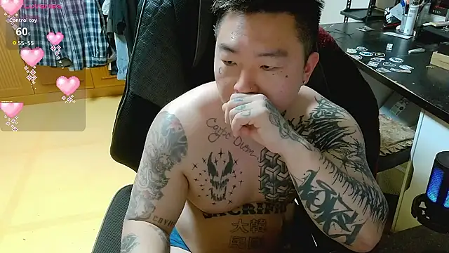 fxckuno online show from 02-06-26, 02:46