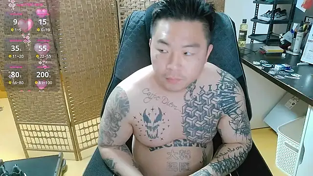 fxckuno online show from 02-07-26, 10:12