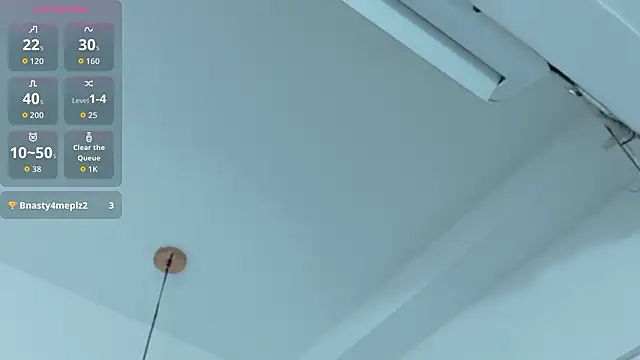 tightlittleebony online show from 03-12-26, 06:56