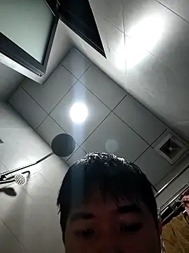 Snapshot of minh2k5 chatting on 02-16-26, 02:16 minh2k5 online show from 02-16-26, 02:16
