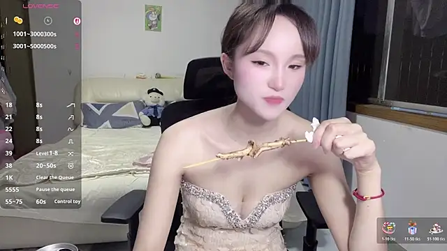 Snapshot of Fairy-615 chatting on 05-23-26, 04:17 Fairy-615 online show from 05-23-26, 04:17