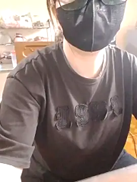 LiilyZi online show from 04-01-26, 01:41